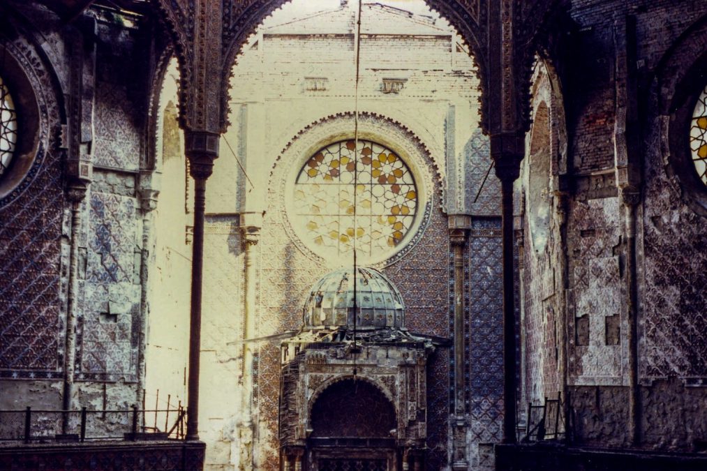 A romos zsinagóga 1989-ben