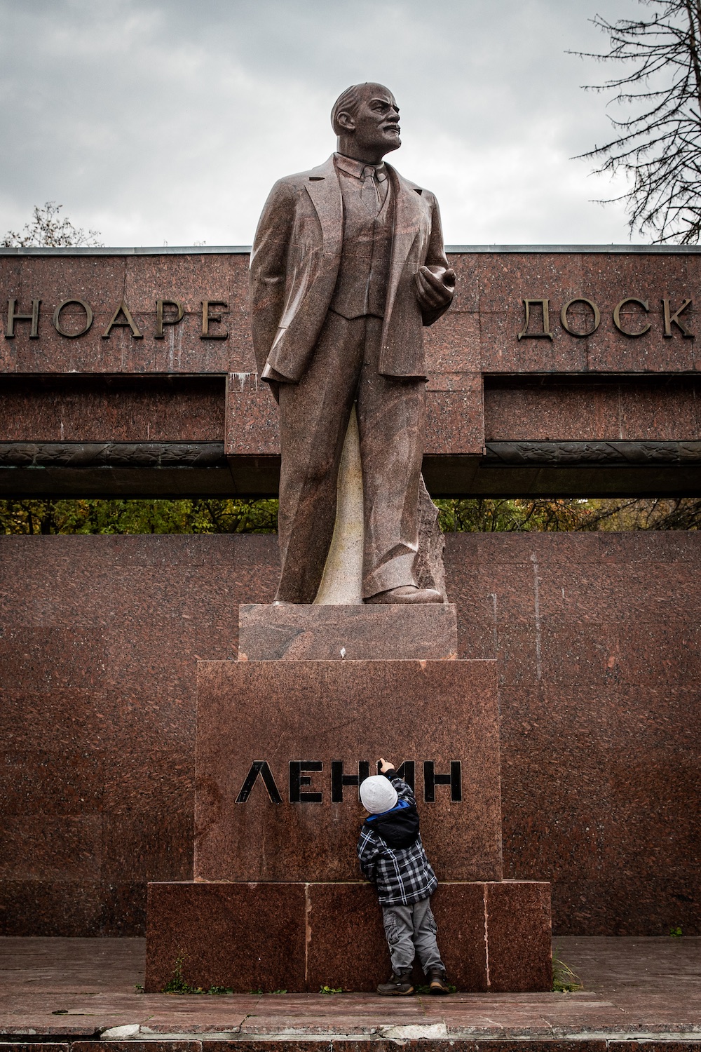 Lenin szobra a Moldexpo területén,