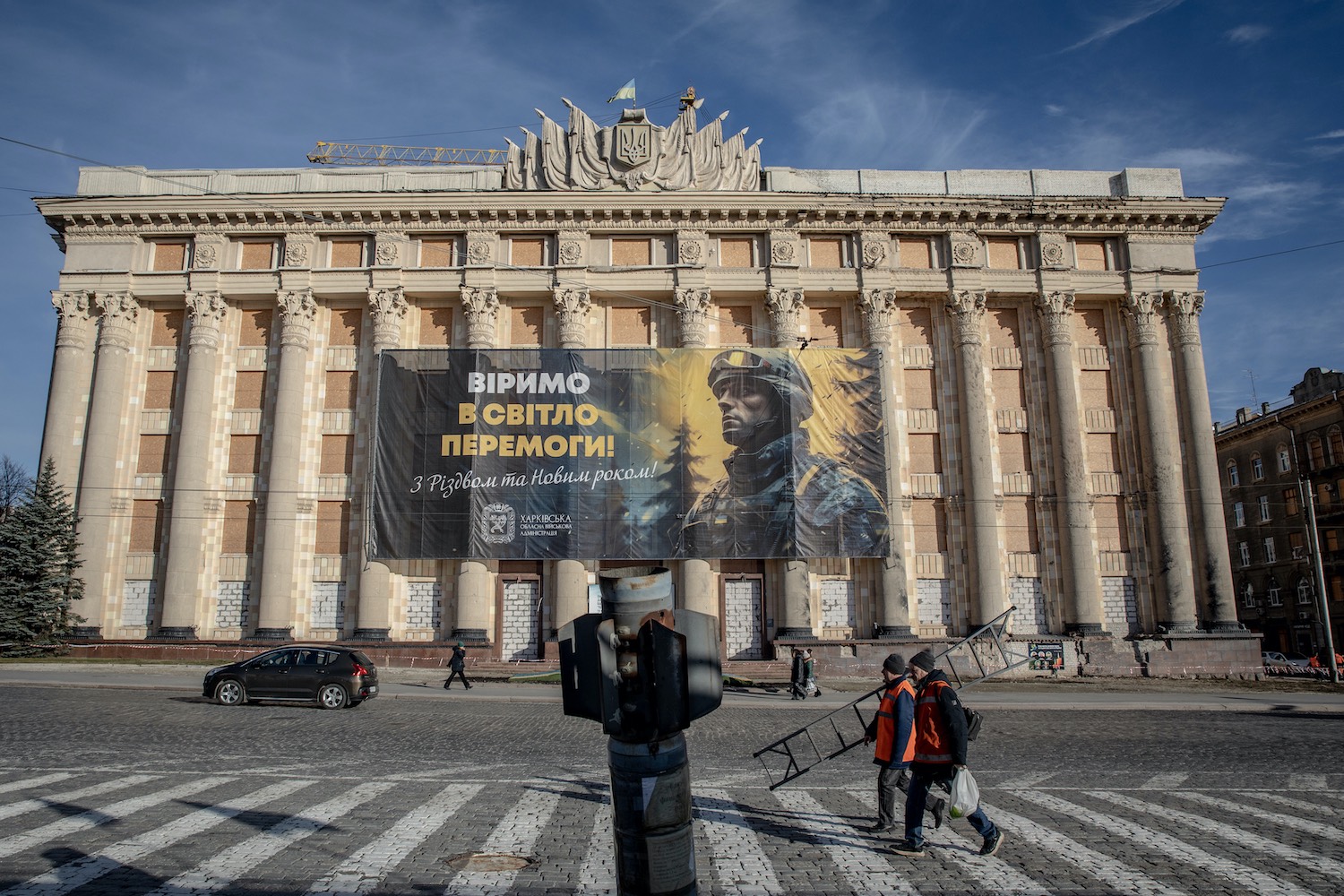 A Szabadság tér másik sarka